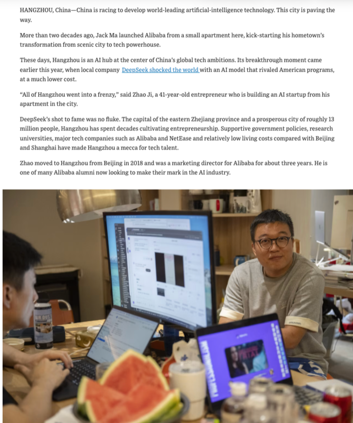 华尔街日报正文与圆场科技现场图截图